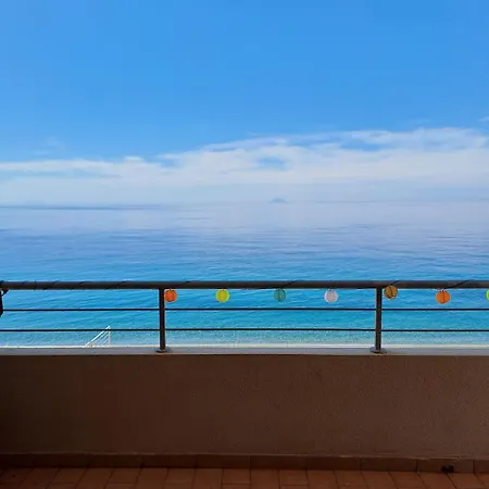 Sea House 아파트